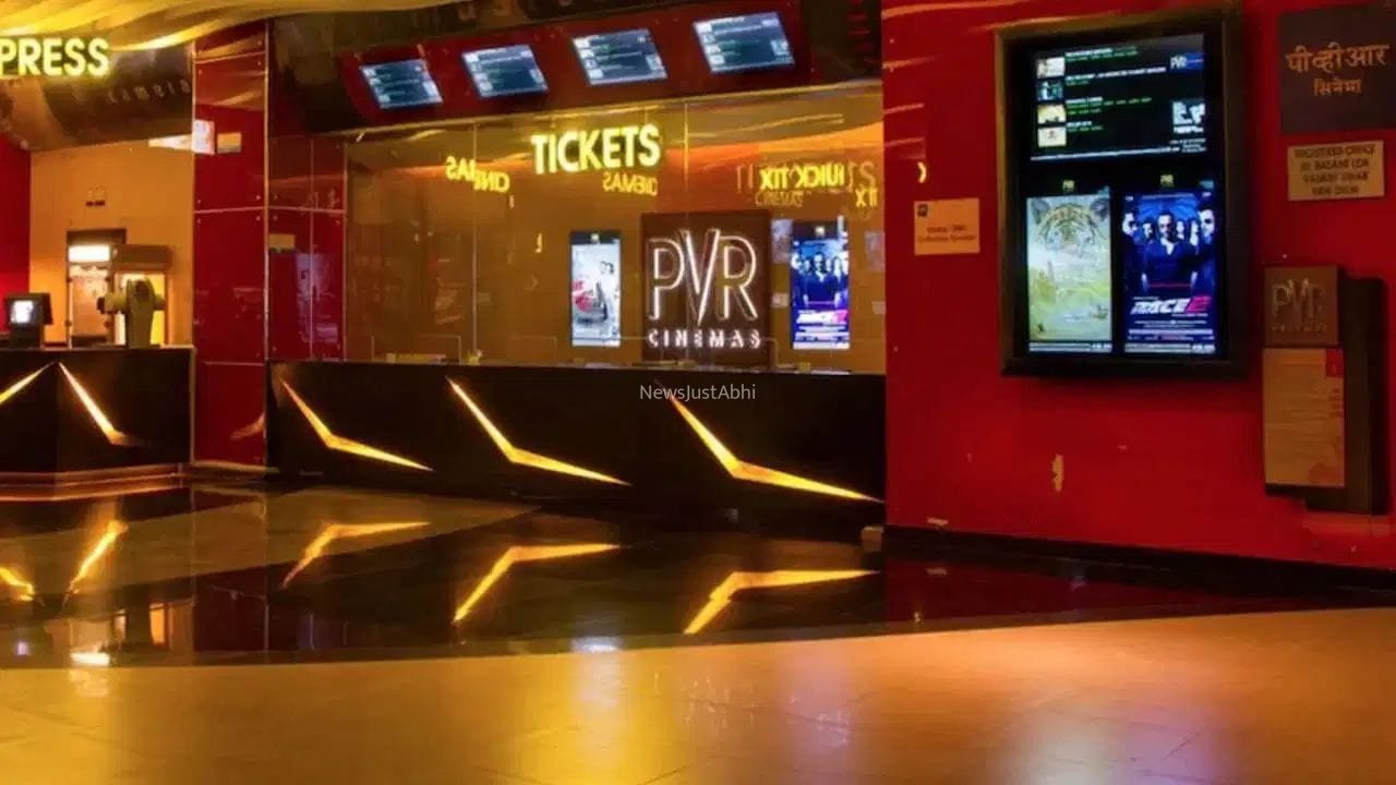 PVR Inox में 200 करोड़ की रिश्वतखोरी से मचा हड़कंप! 8% धड़ाम हुए शेयर​