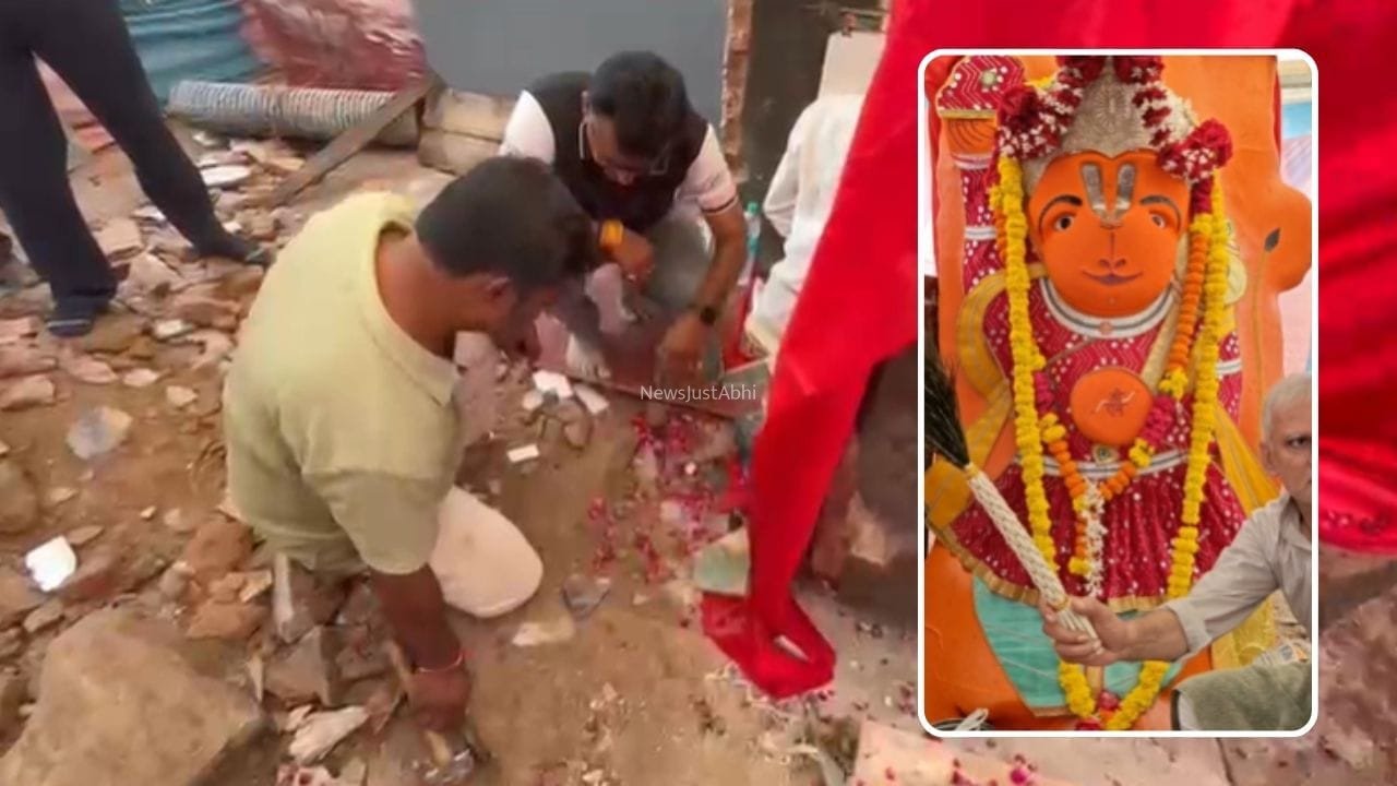 4 बार कोशिश,​​ फिर भी​​ टस से मस नहीं हुए हनुमान जी… 1000 साल पुरानी प्रतिमा के आगे उज्जैन प्रशासन बेबस!​​