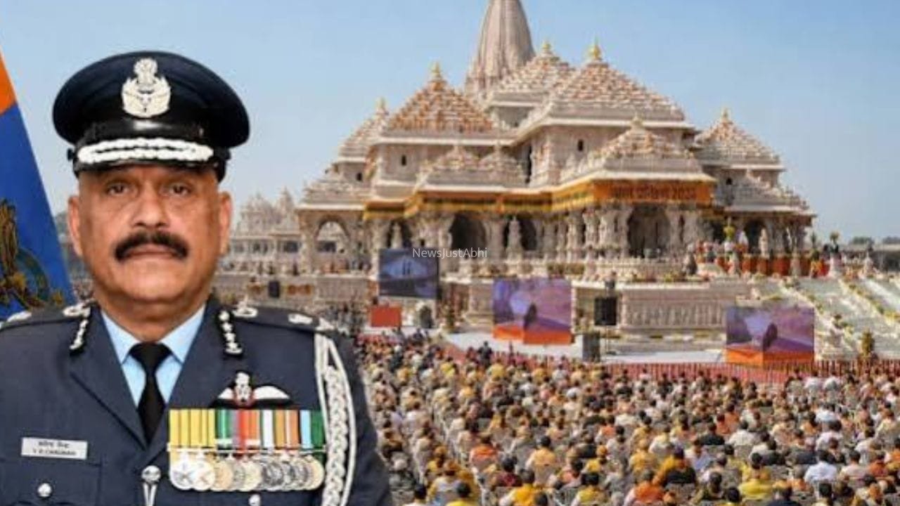मैं इसे अपना सौभाग्य मानता हूं… राम मंदिर ट्रस्ट का CEO बनने पर बोले एयर मार्शल जितेंद्र मिश्रा