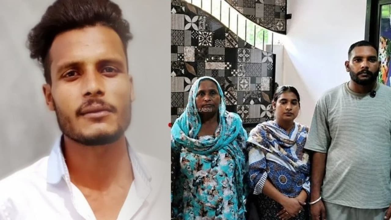 15 दिन पहले हुई बेटे की मौत, अंतिम संस्कार भी किया मगर वही बेटा 15 दिन बाद जेल में मिला जिंदा, खबर पढ़ कर घूम जायेगा आपका दिमाग