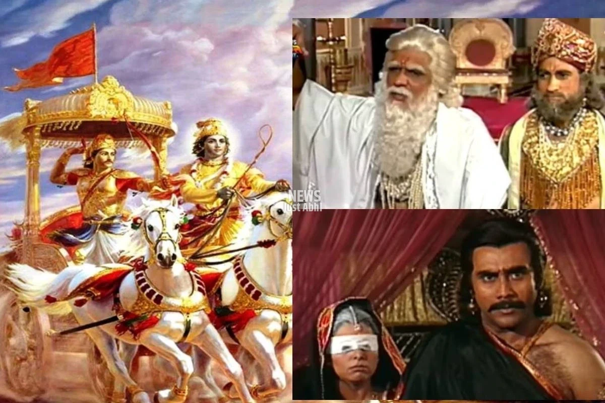 विदुर की वो 'गलती' जिसकी वजह से हुआ महाभारत, पितामह भीष्म ने कई बार टोका, दुर्योधन चाहकर भी कुछ नहीं कर पाता.....