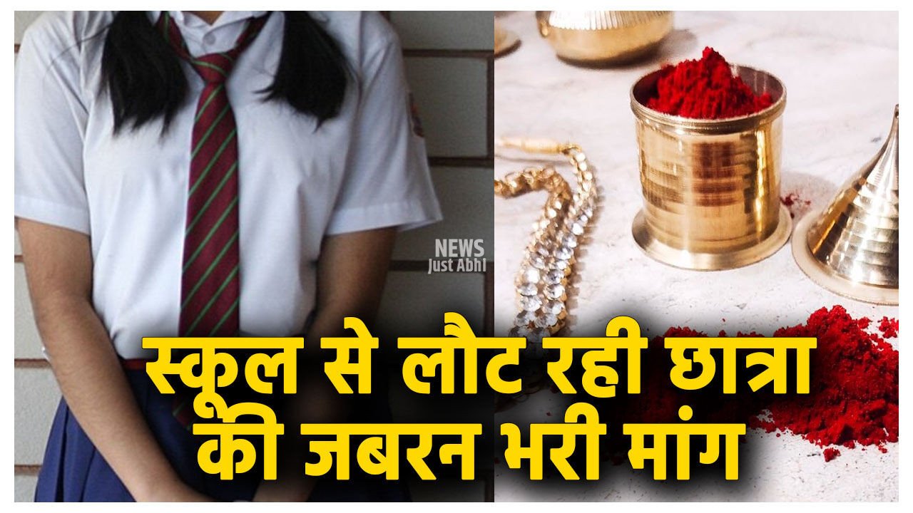 Featured Image