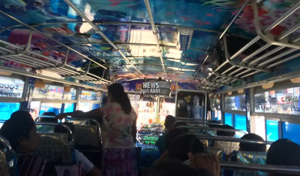 bus me chhedchad
