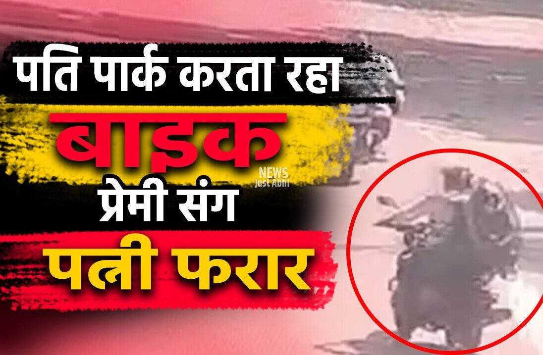 Featured Image