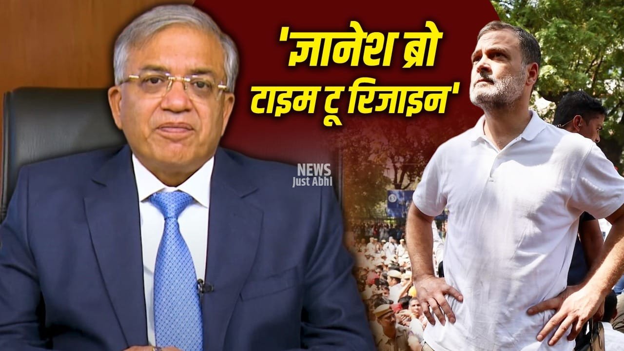 फॉर्म-6 बना गले की फांस: इसमें 3 बदलाव कर कैसे मुसीबत में फंसे ज्ञानेश कुमार?