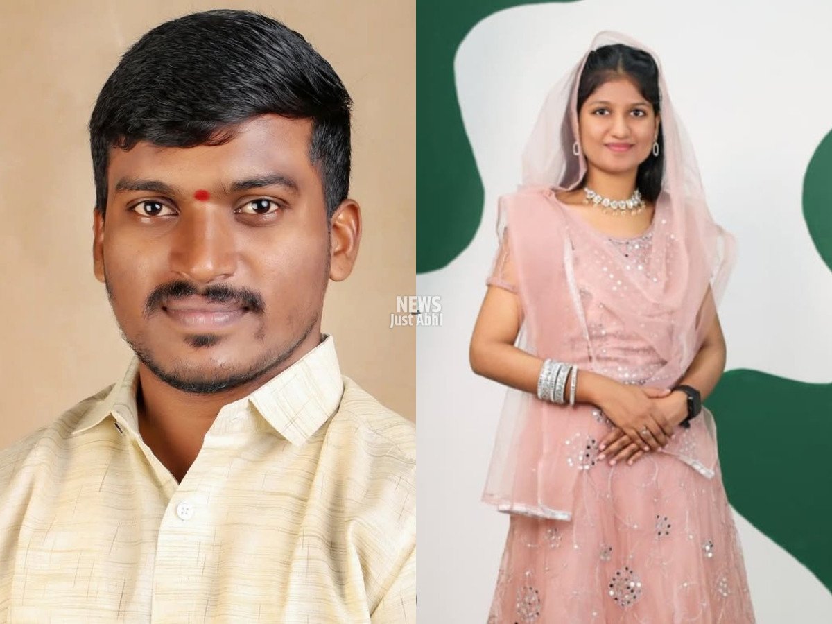 Featured Image