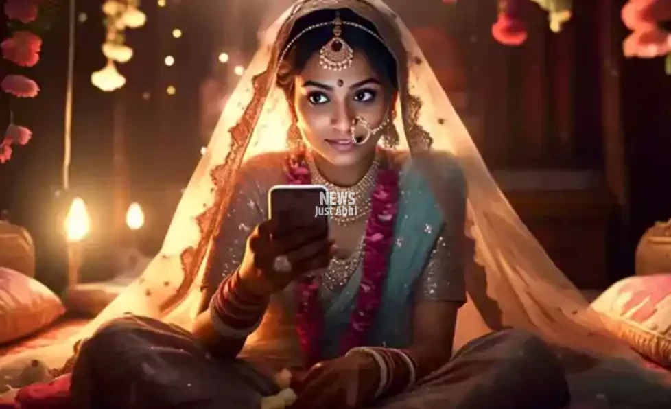 shadi se pahle